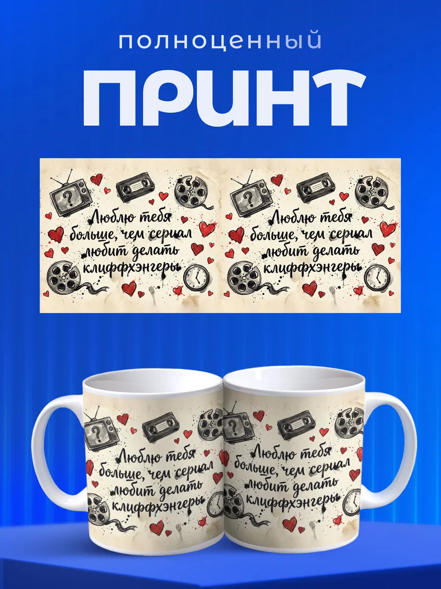 Изображение товара 4 из 6