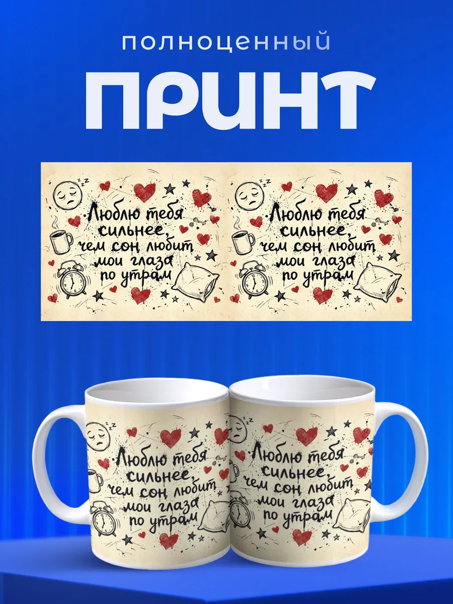 Изображение товара 4 из 6