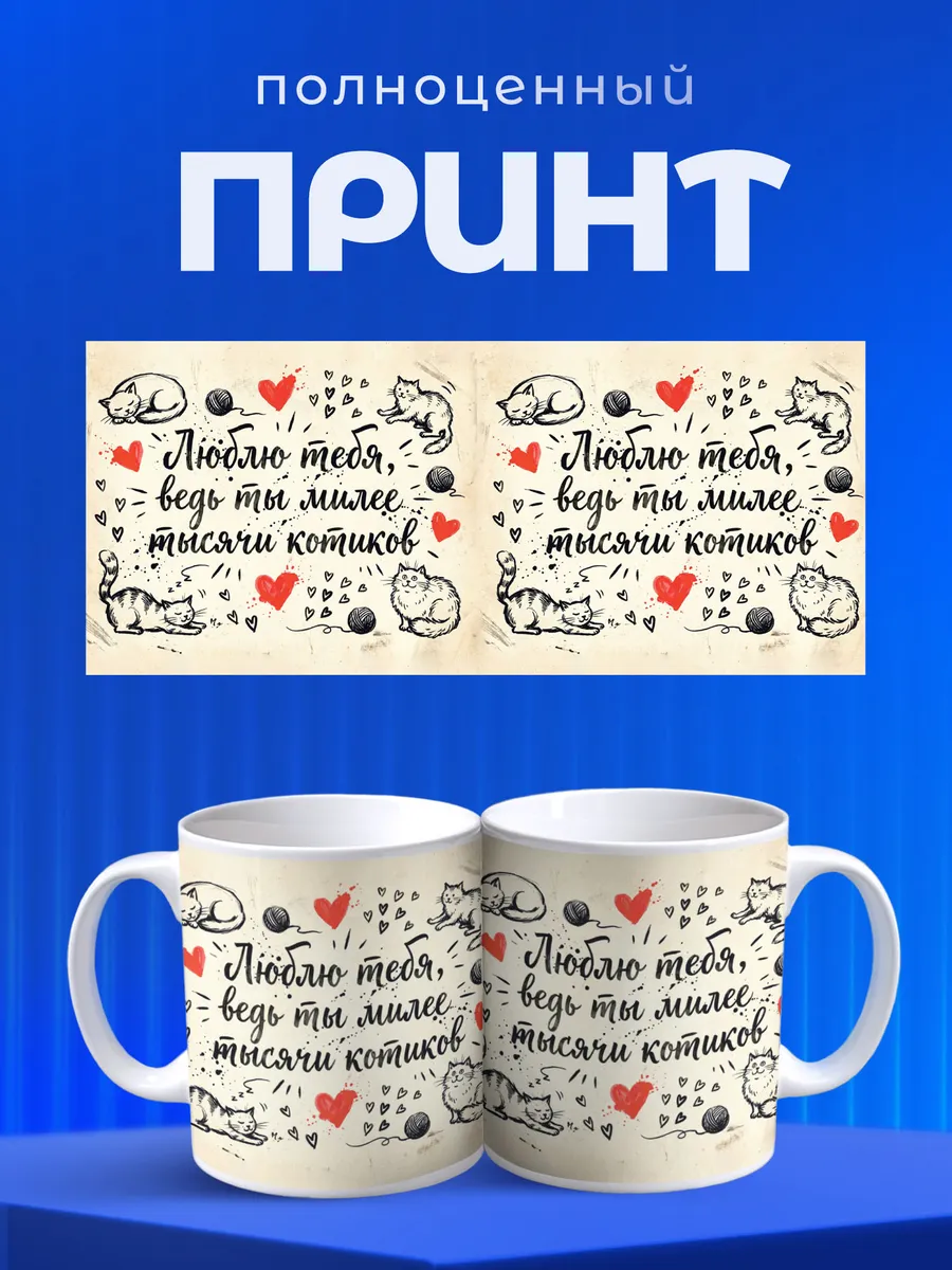 Изображение товара 4 из 6