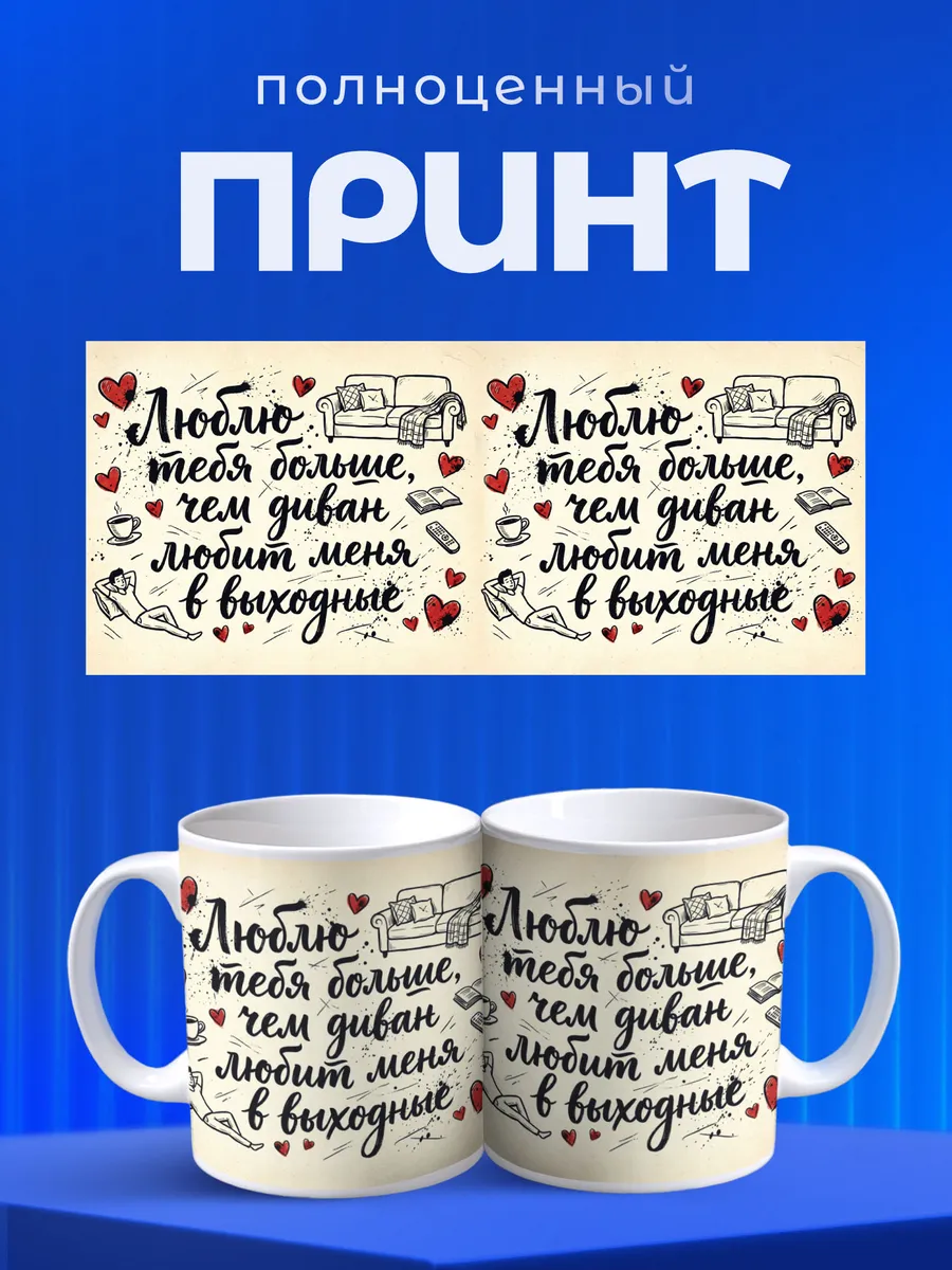 Изображение товара 4 из 6