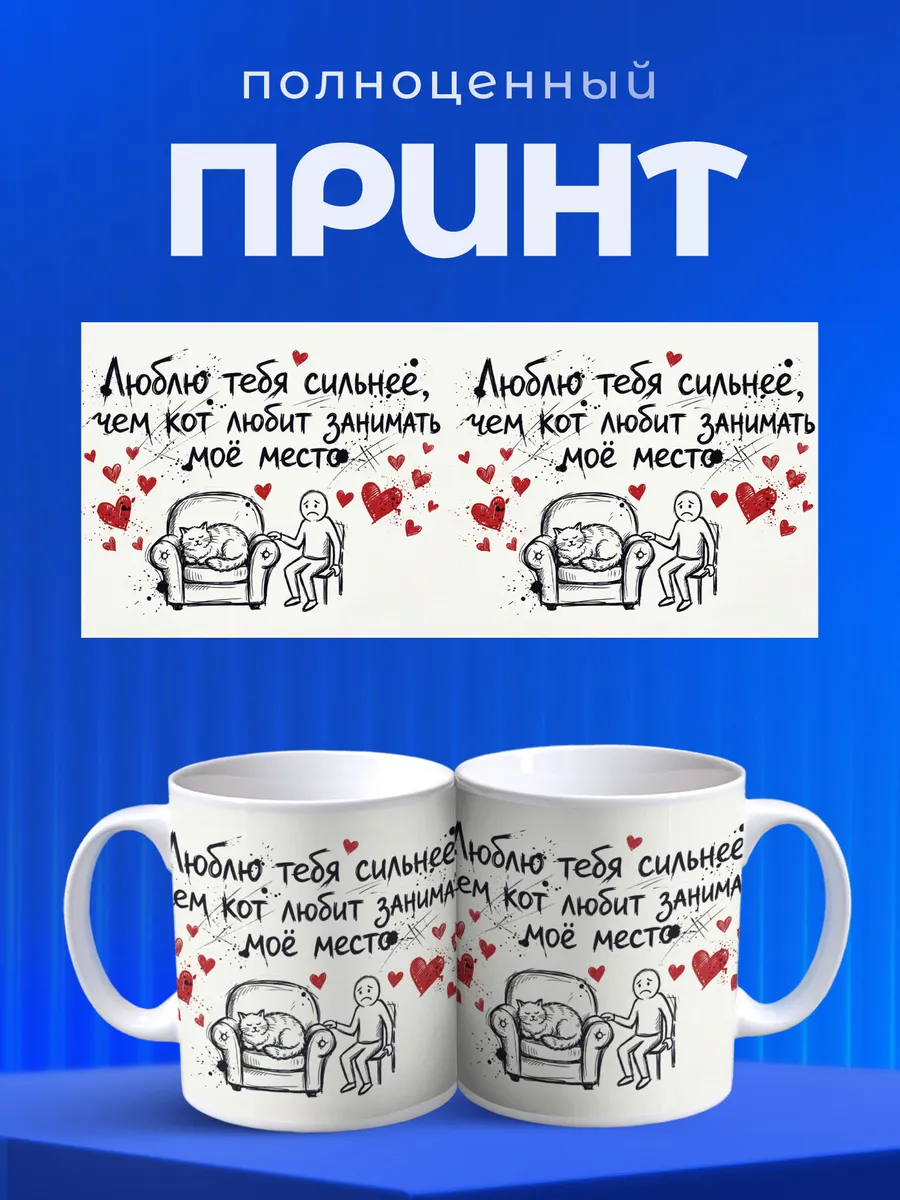 Изображение товара 4 из 6