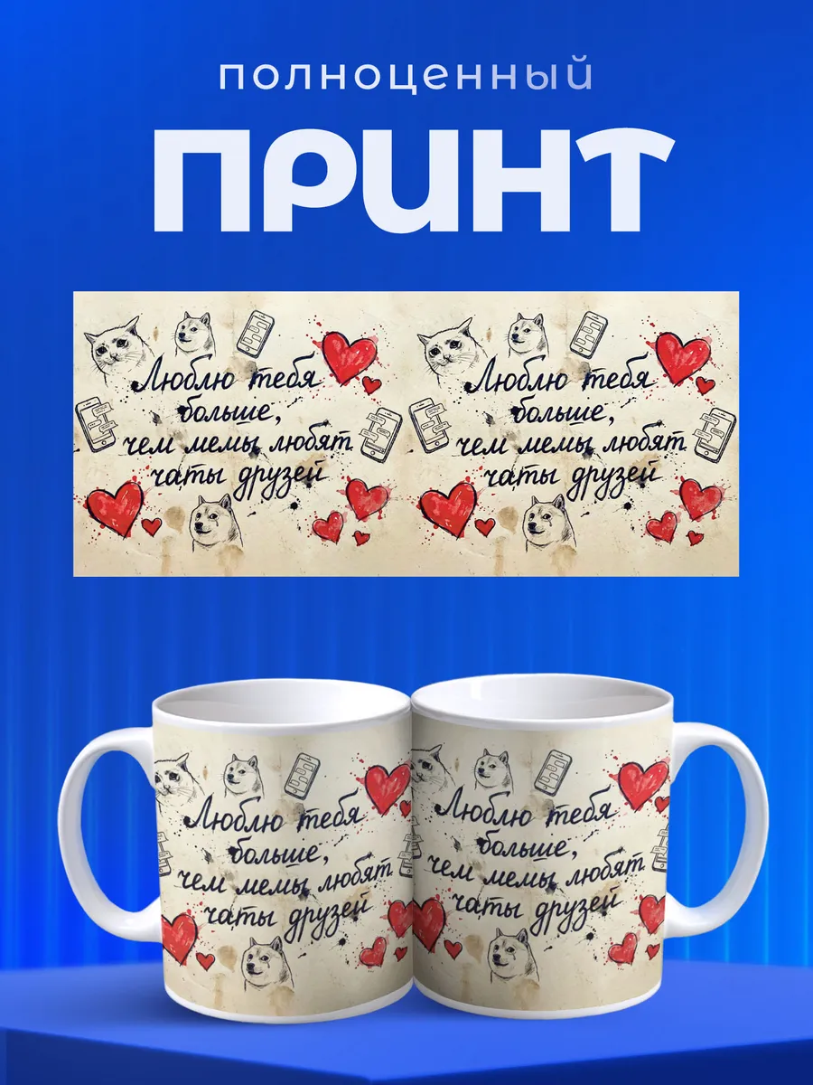 Изображение товара 4 из 6