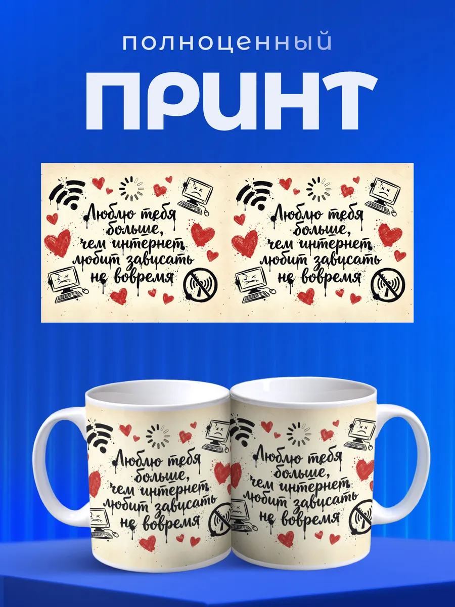 Изображение товара 4 из 6