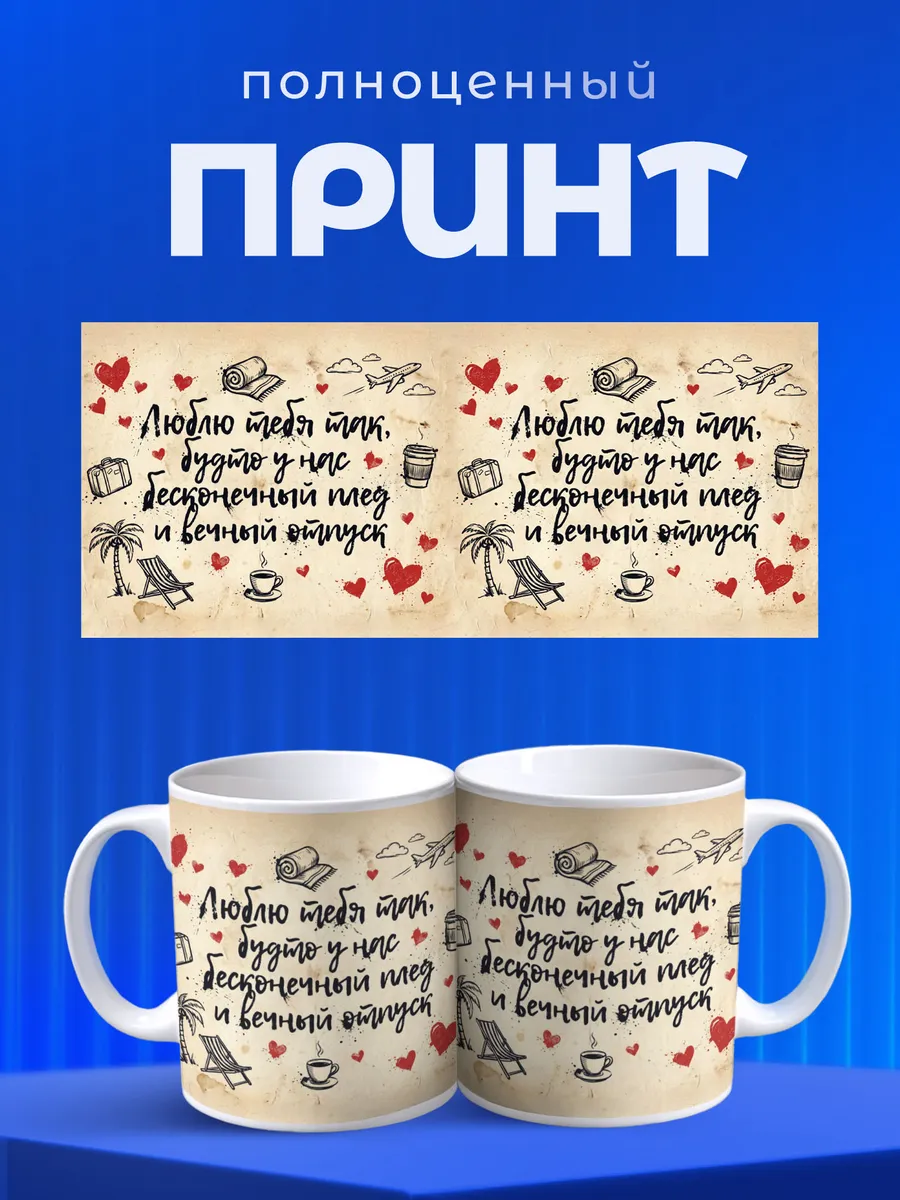Изображение товара 4 из 6