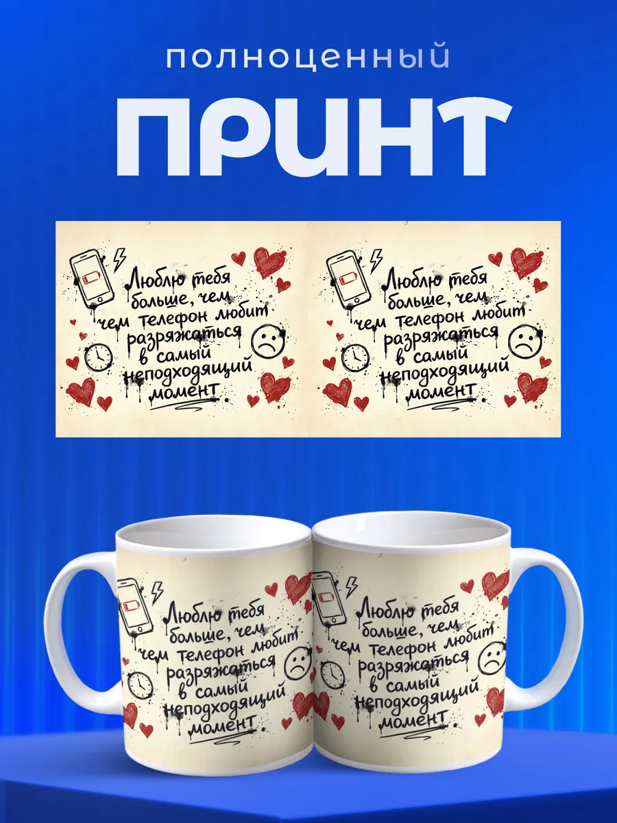Изображение товара 4 из 6