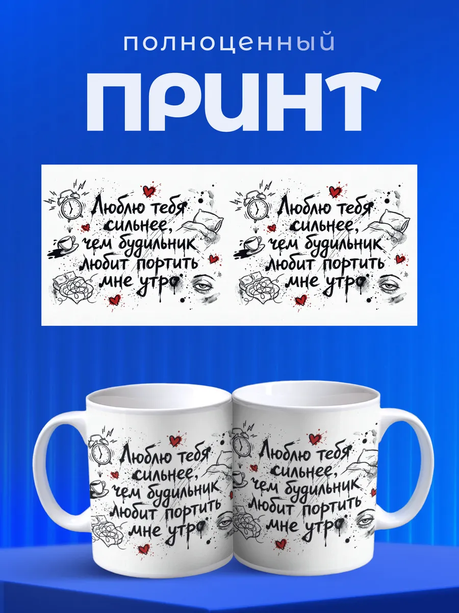 Изображение товара 4 из 6