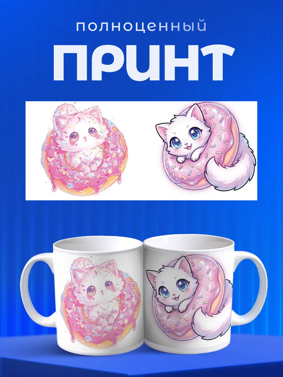Изображение товара 4 из 6