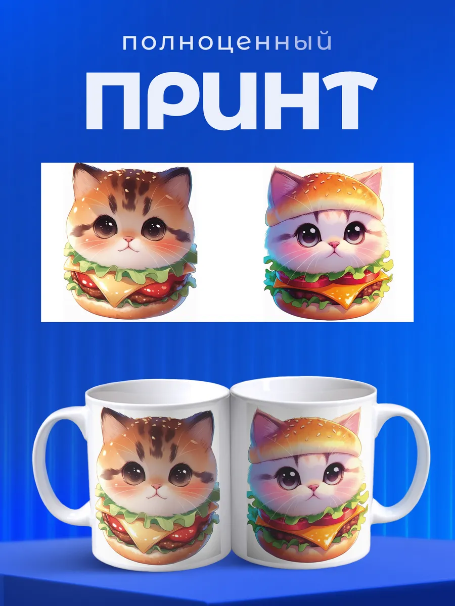 Изображение товара 4 из 6