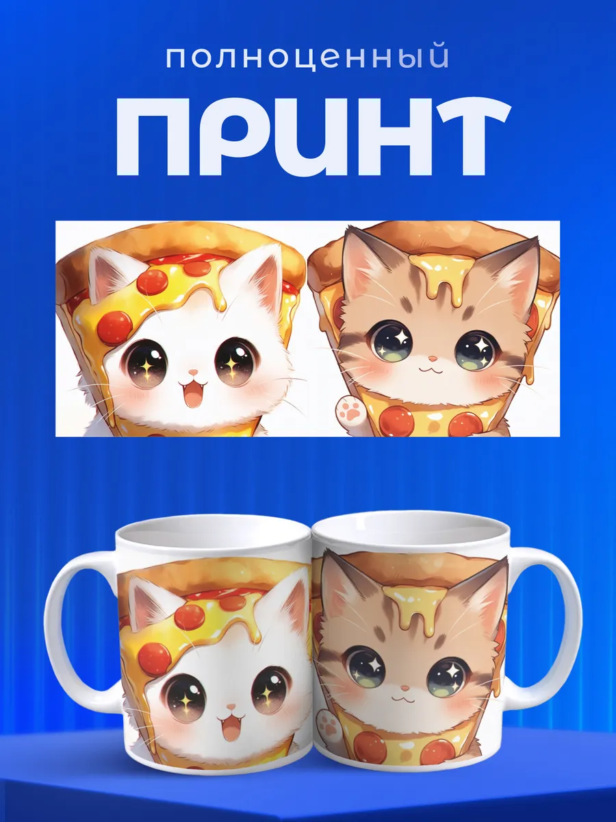 Изображение товара 4 из 6