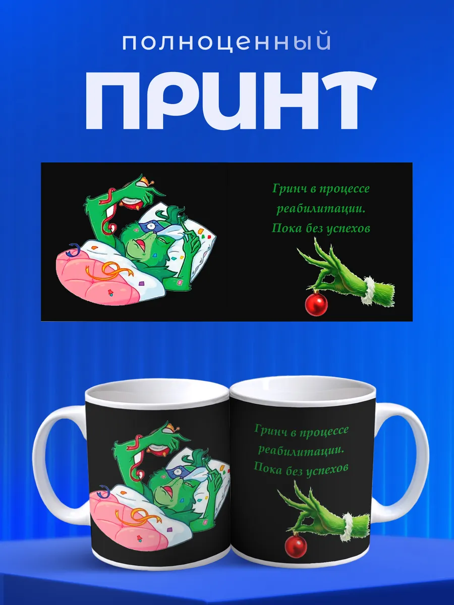Изображение товара 4 из 6