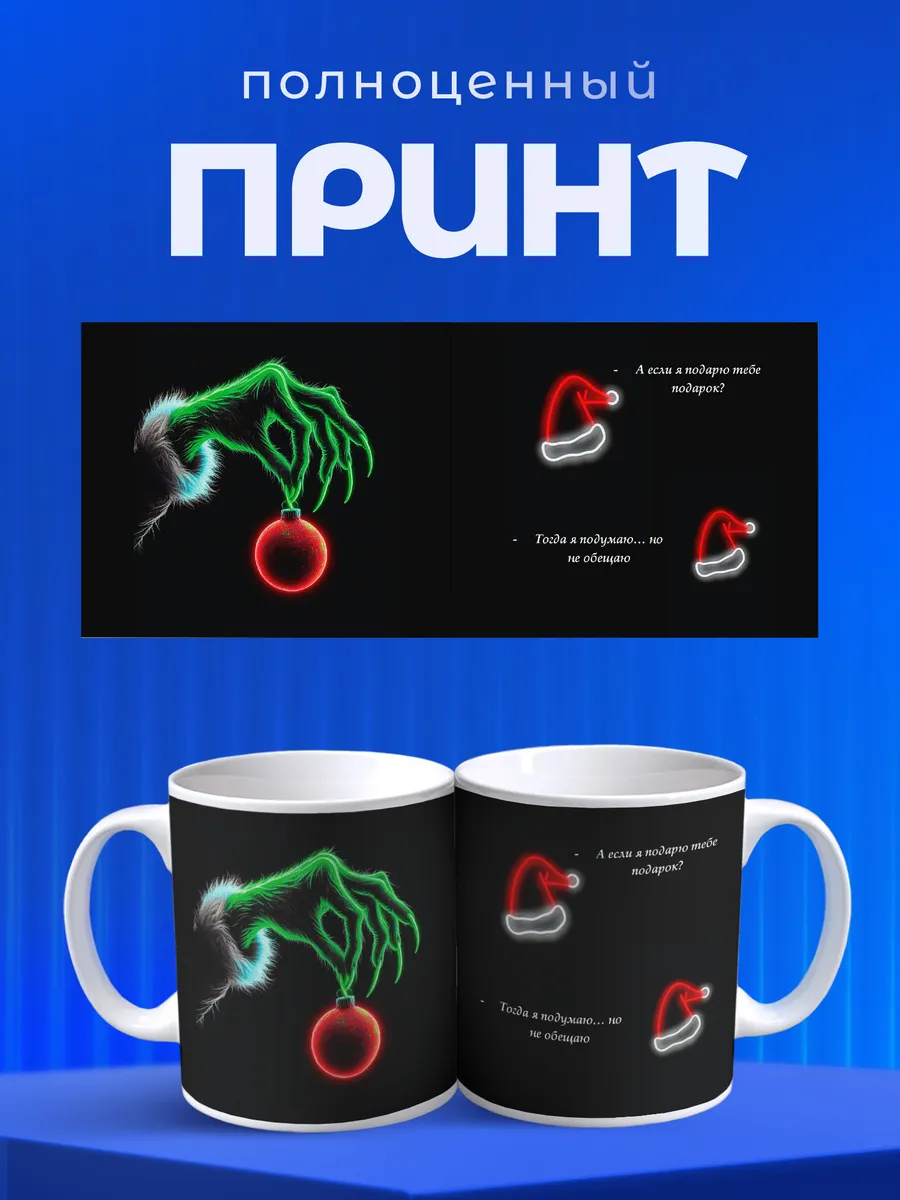Изображение товара 4 из 6