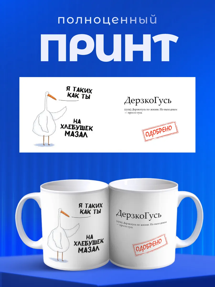 Изображение товара 4 из 6
