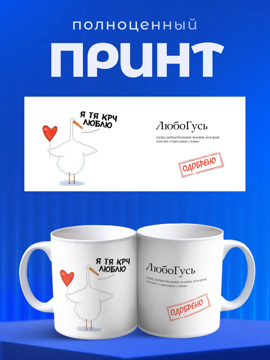 Изображение товара 4 из 5