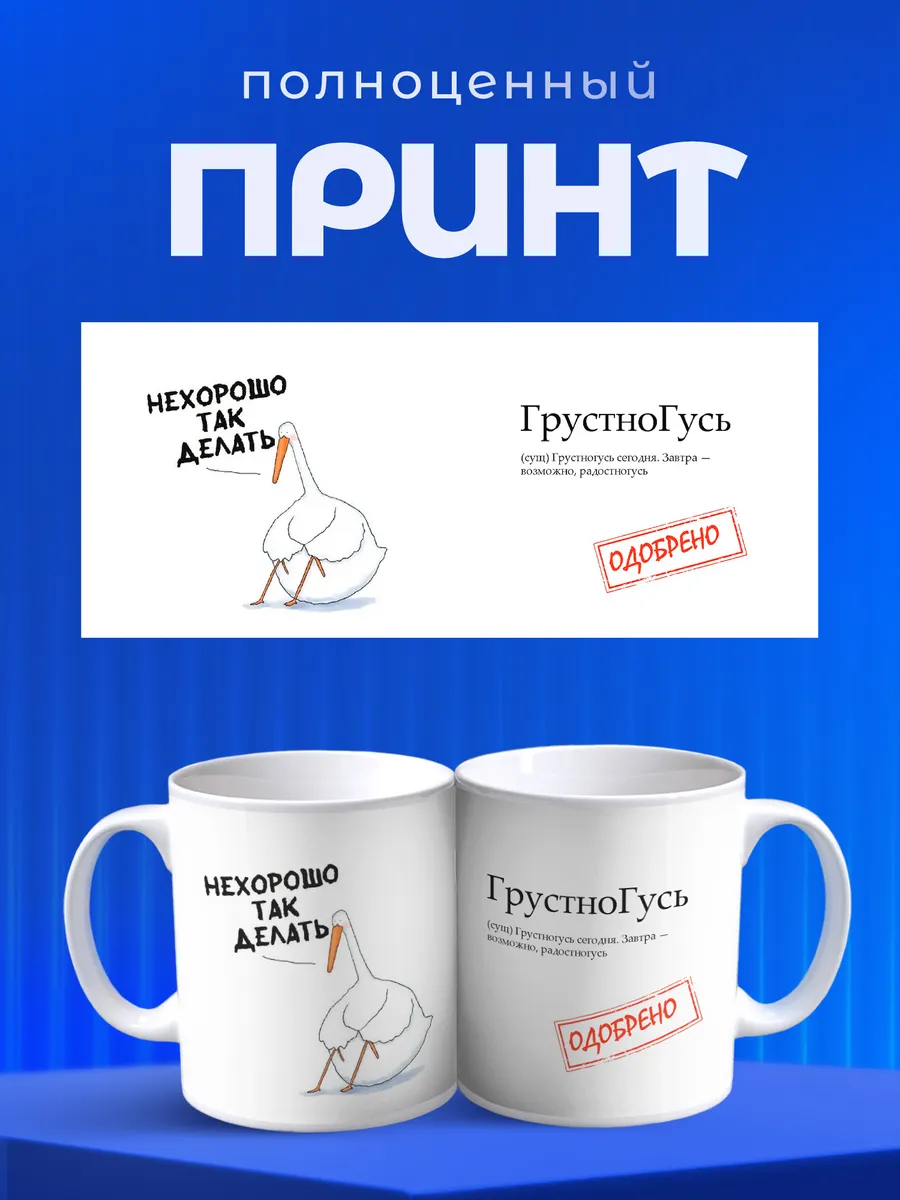 Изображение товара 4 из 6