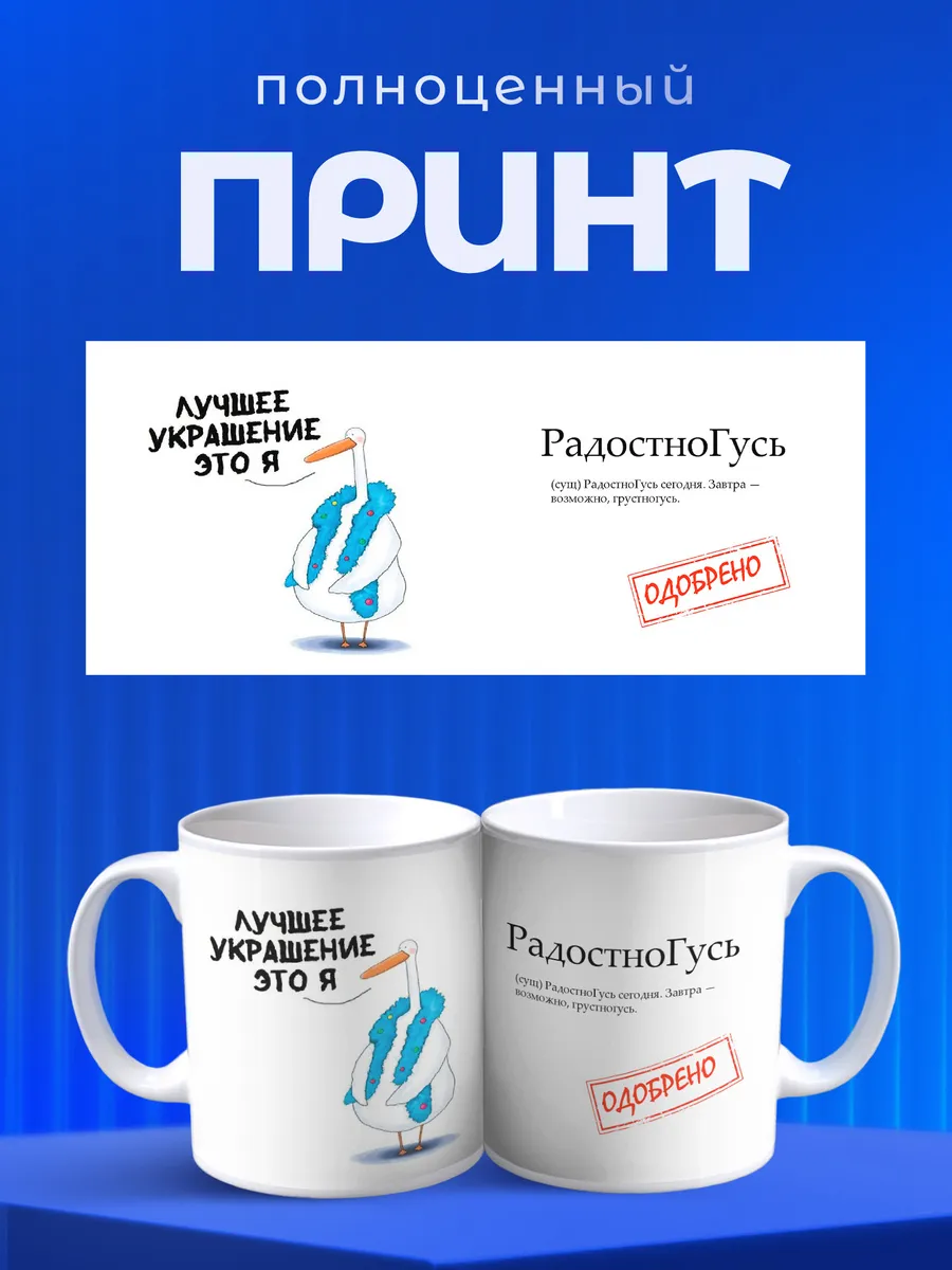 Изображение товара 4 из 6