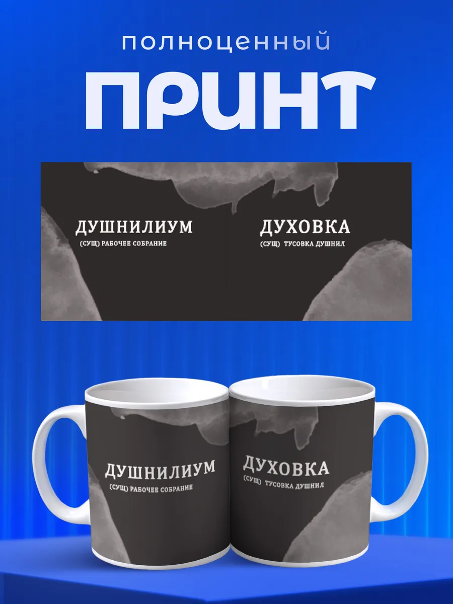 Изображение товара 4 из 6
