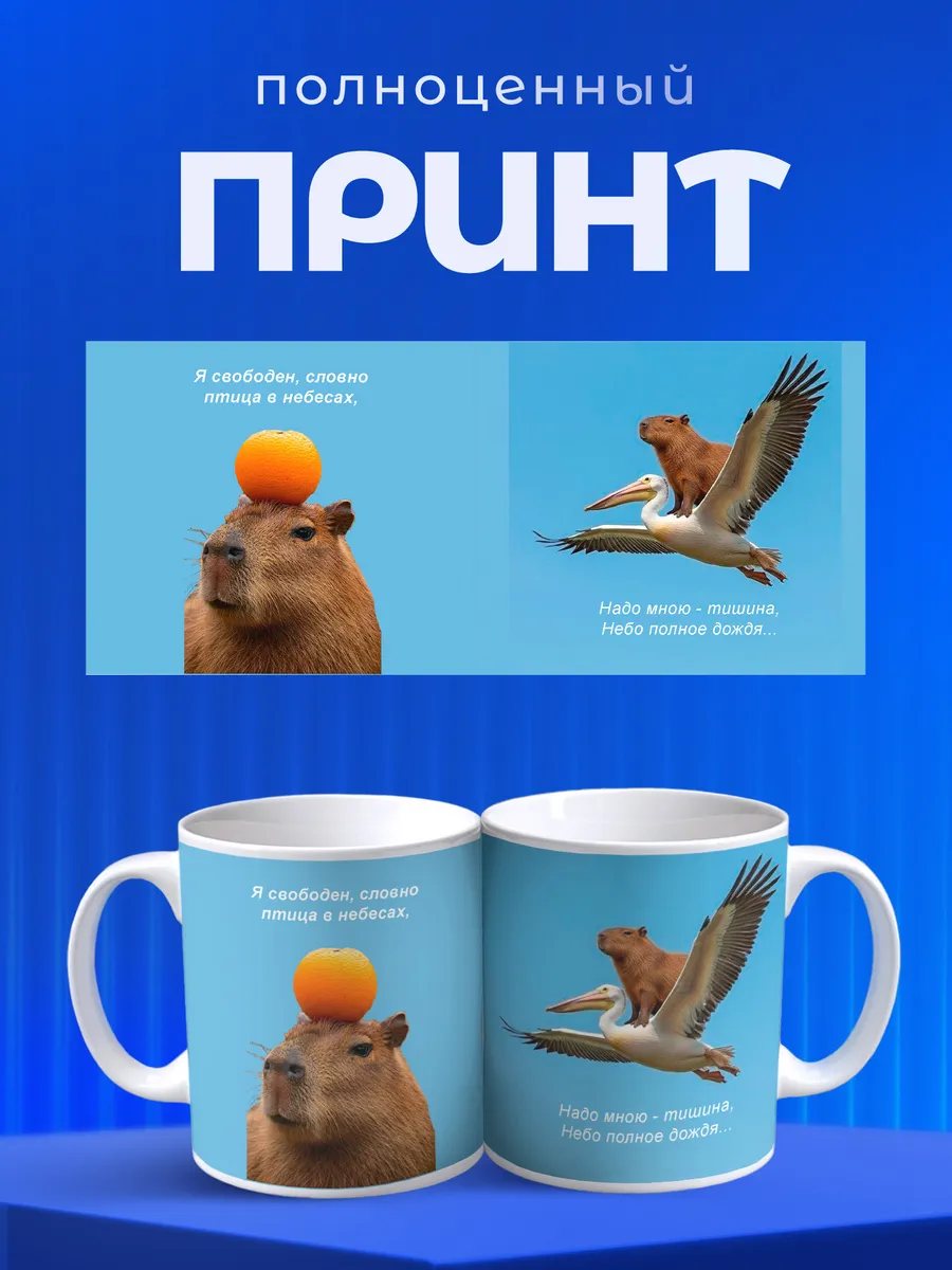 Изображение товара 4 из 6