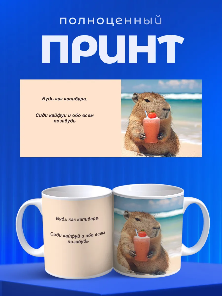 Изображение товара 4 из 6