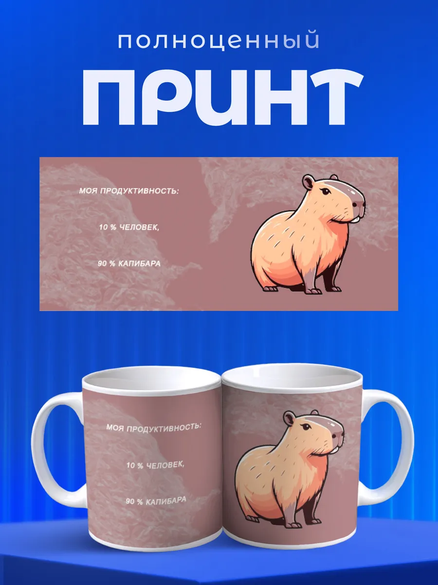 Изображение товара 4 из 6