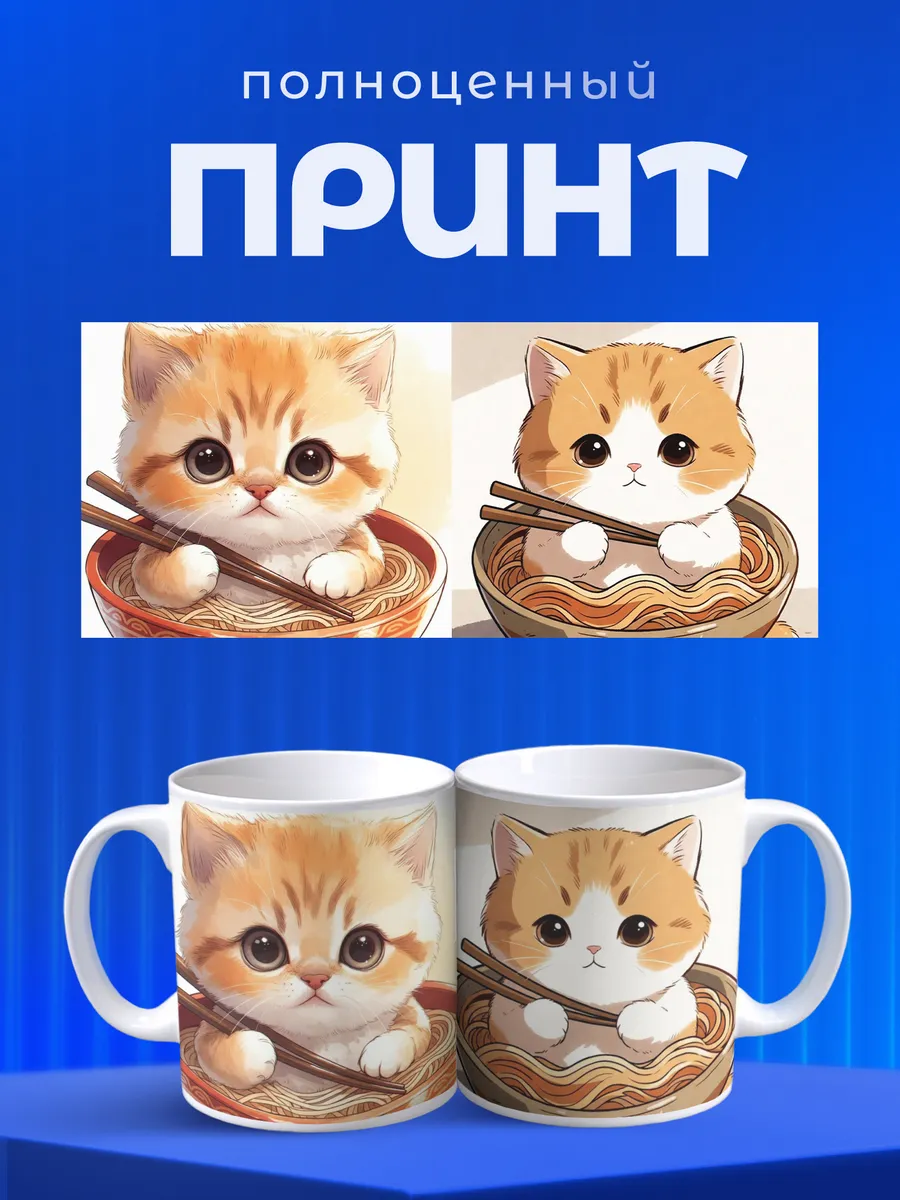 Изображение товара 4 из 6