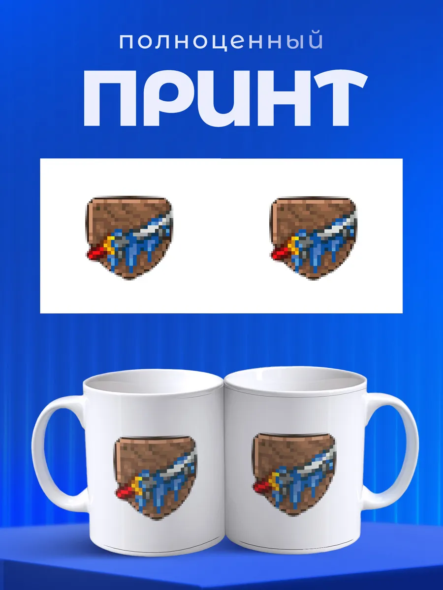 Изображение товара 4 из 6