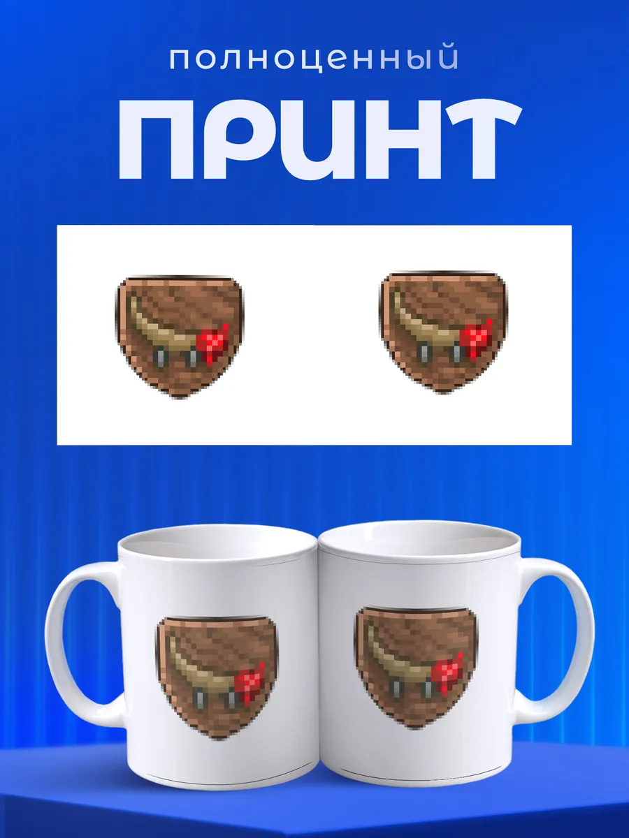 Изображение товара 4 из 6