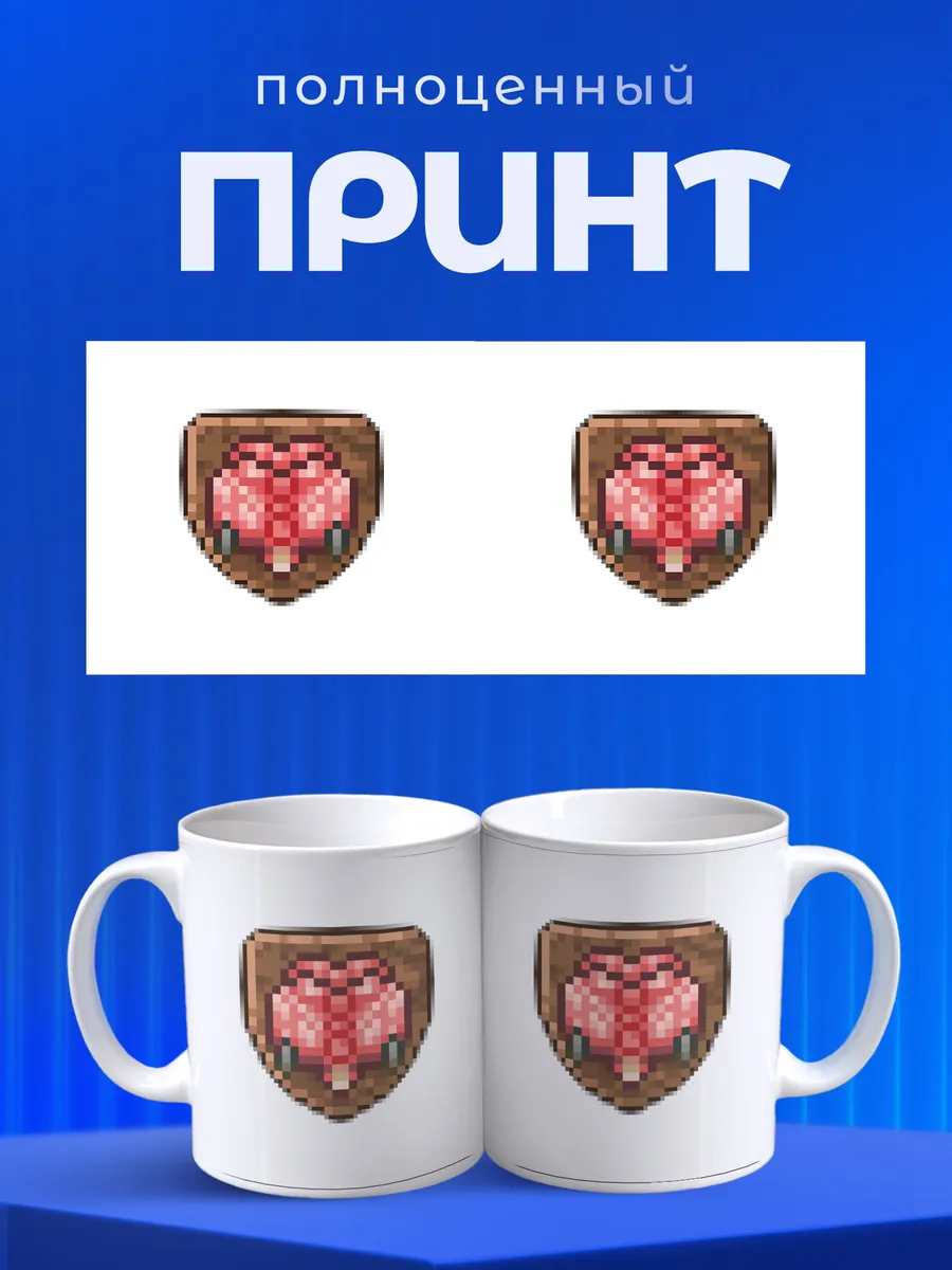 Изображение товара 4 из 6