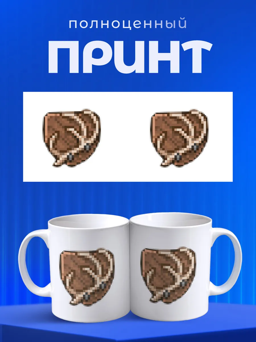 Изображение товара 4 из 6