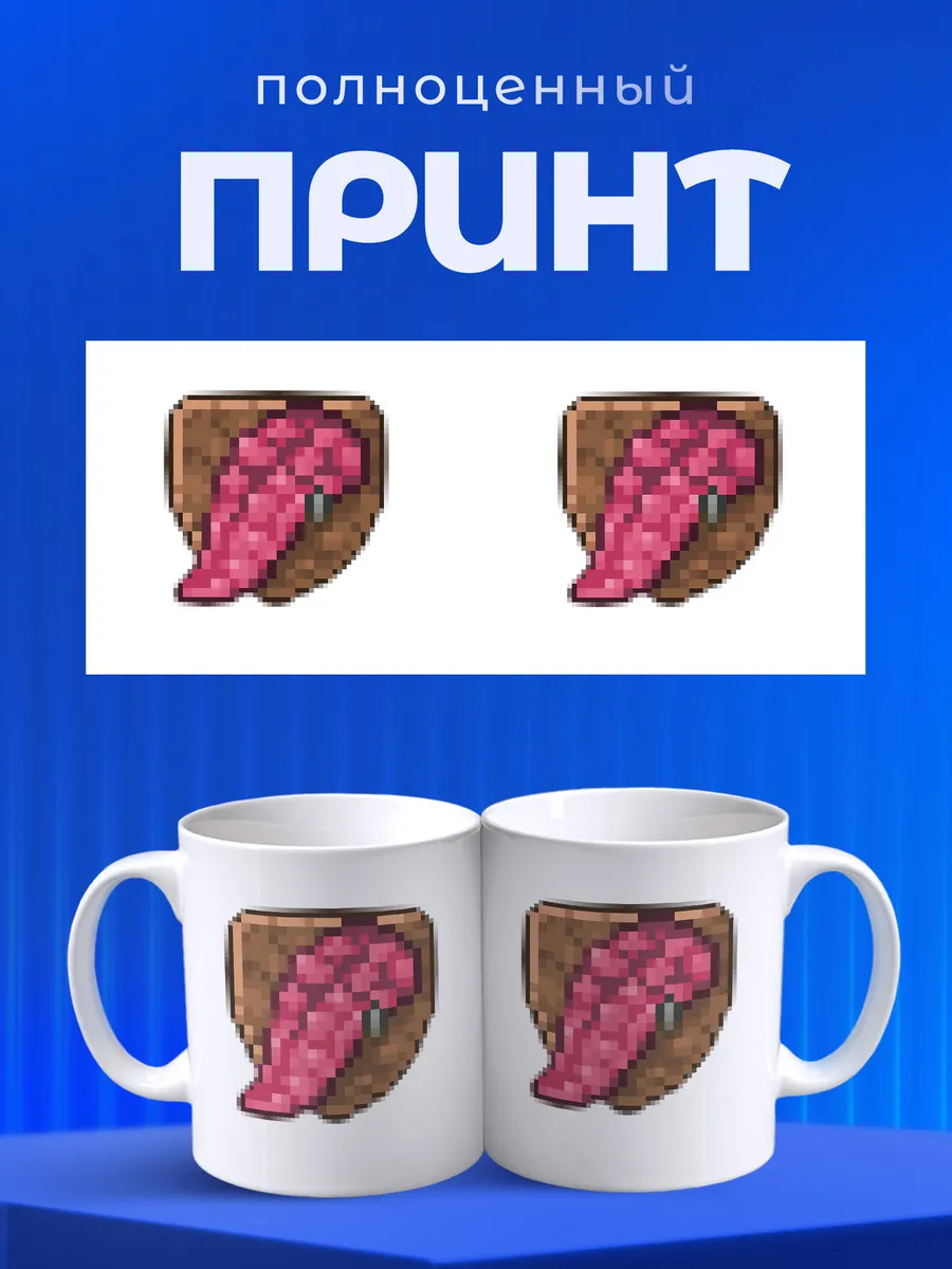 Изображение товара 4 из 6