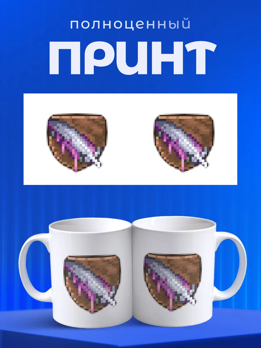 Изображение товара 4 из 6
