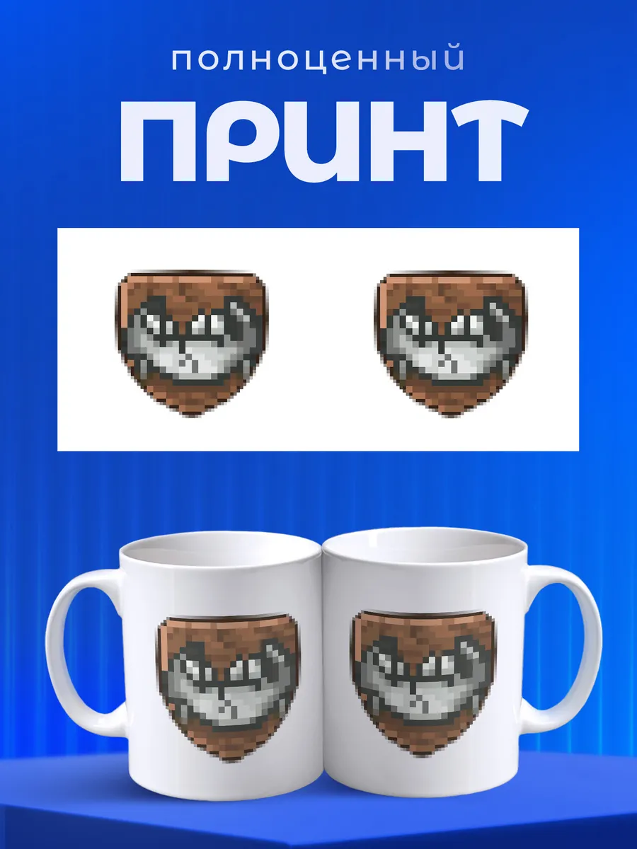 Изображение товара 4 из 6