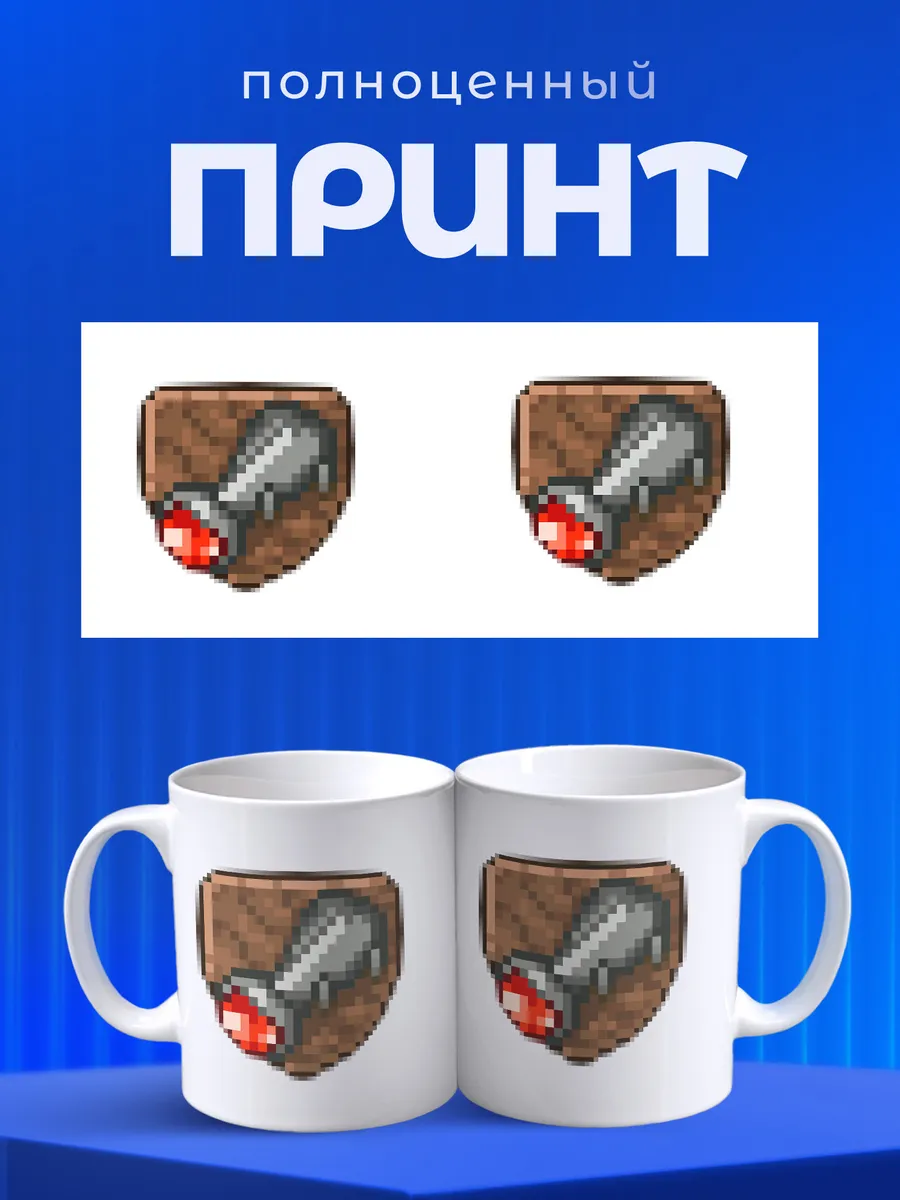 Изображение товара 4 из 6