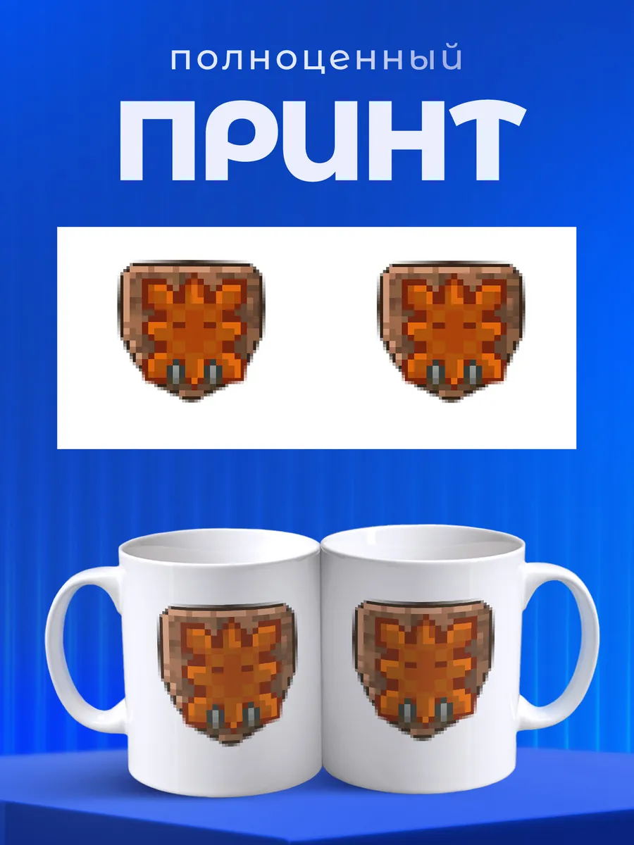 Изображение товара 4 из 6