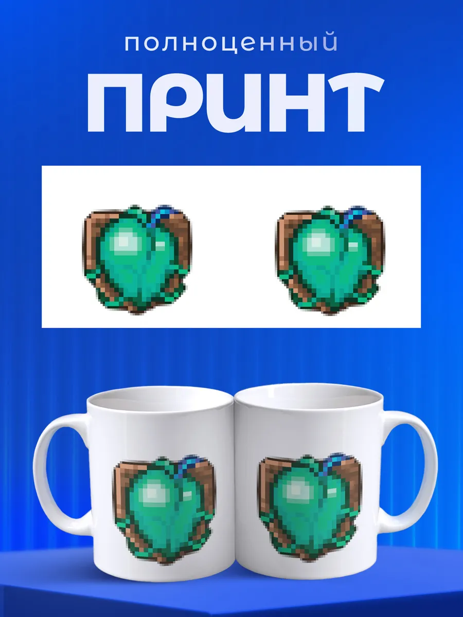 Изображение товара 4 из 6