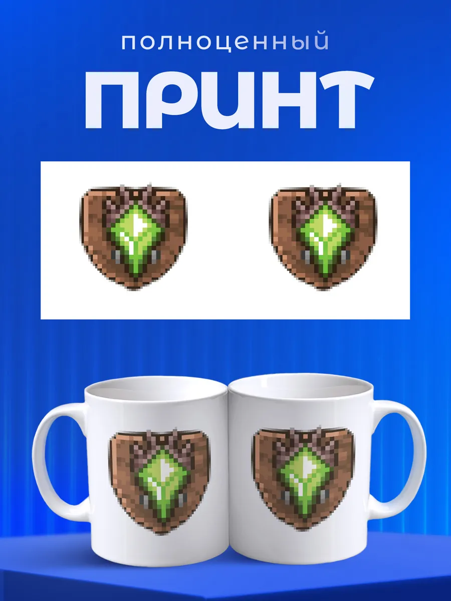 Изображение товара 4 из 6