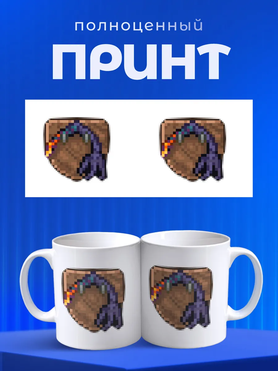 Изображение товара 4 из 6