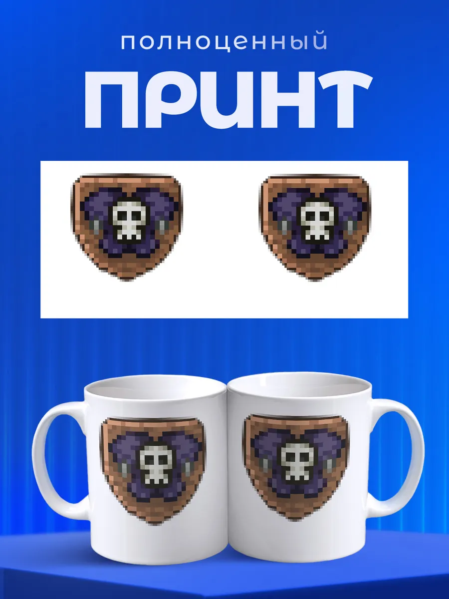 Изображение товара 4 из 6