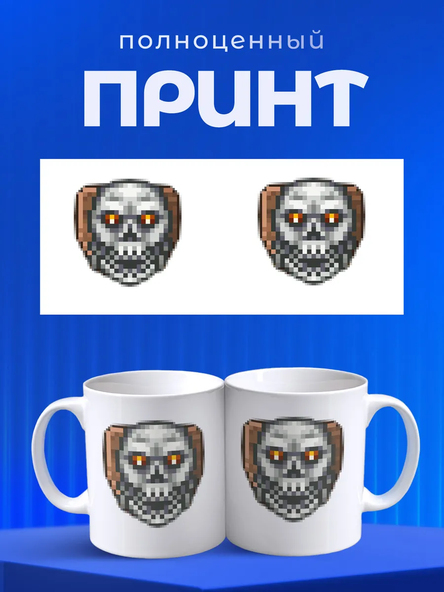 Изображение товара 4 из 6