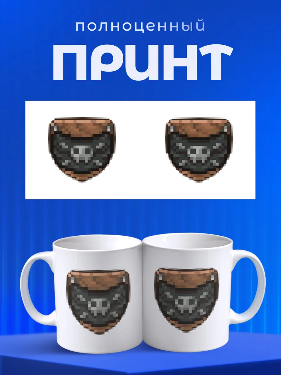 Изображение товара 4 из 6