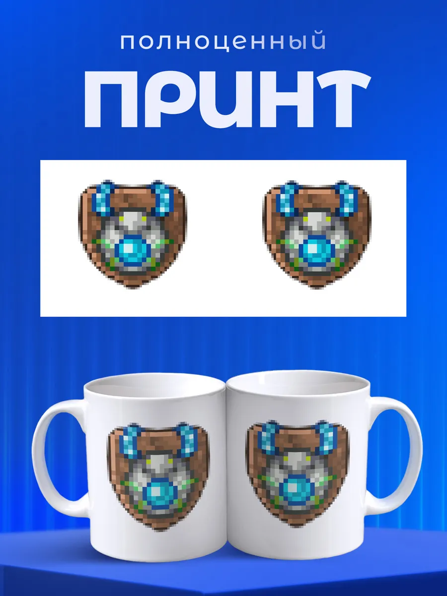 Изображение товара 4 из 6