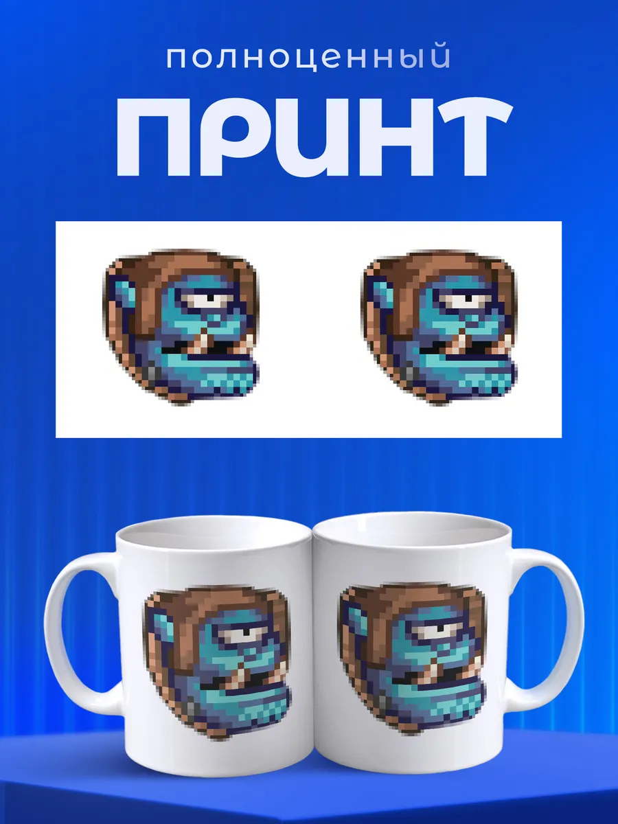 Изображение товара 4 из 6