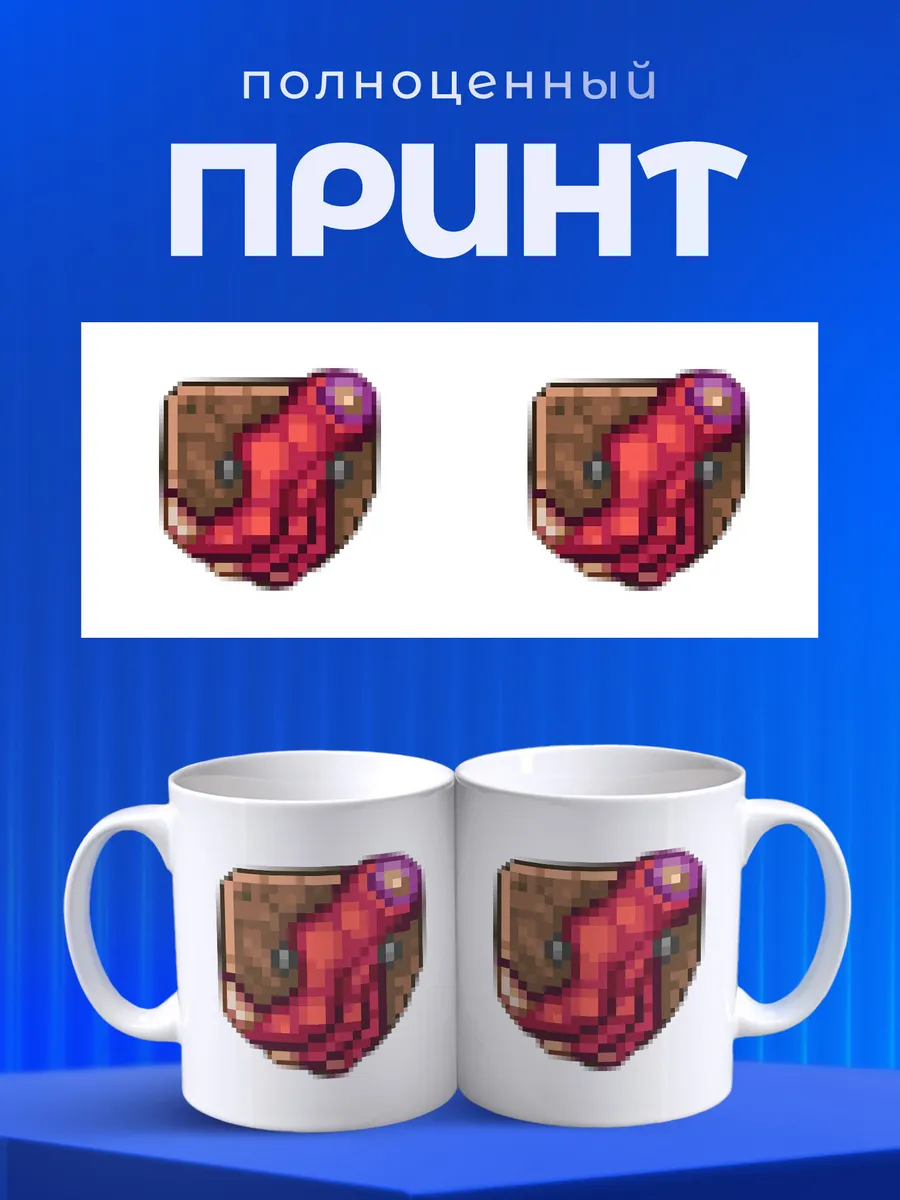 Изображение товара 4 из 6