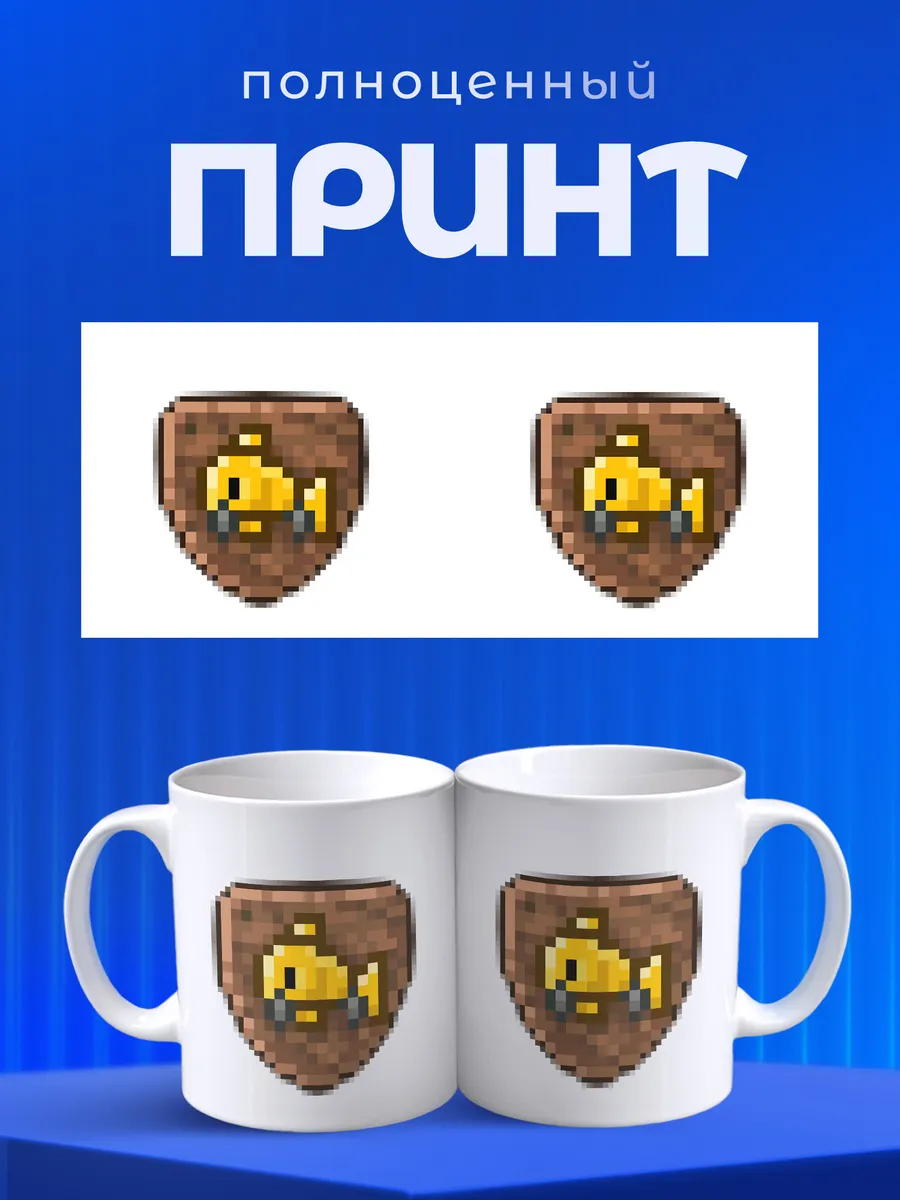 Изображение товара 4 из 6