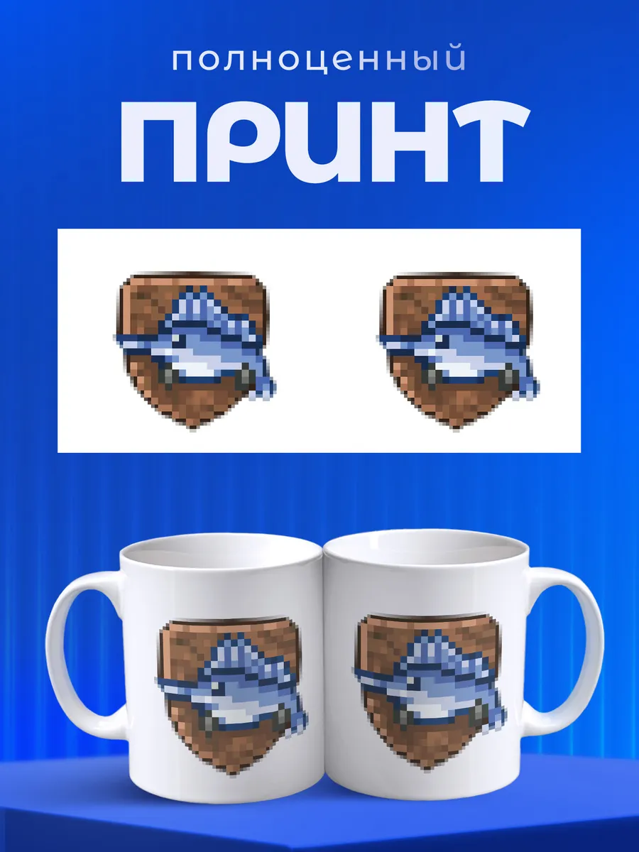 Изображение товара 4 из 6