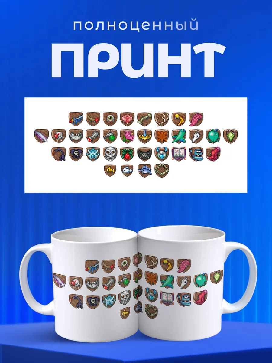 Изображение товара 4 из 6