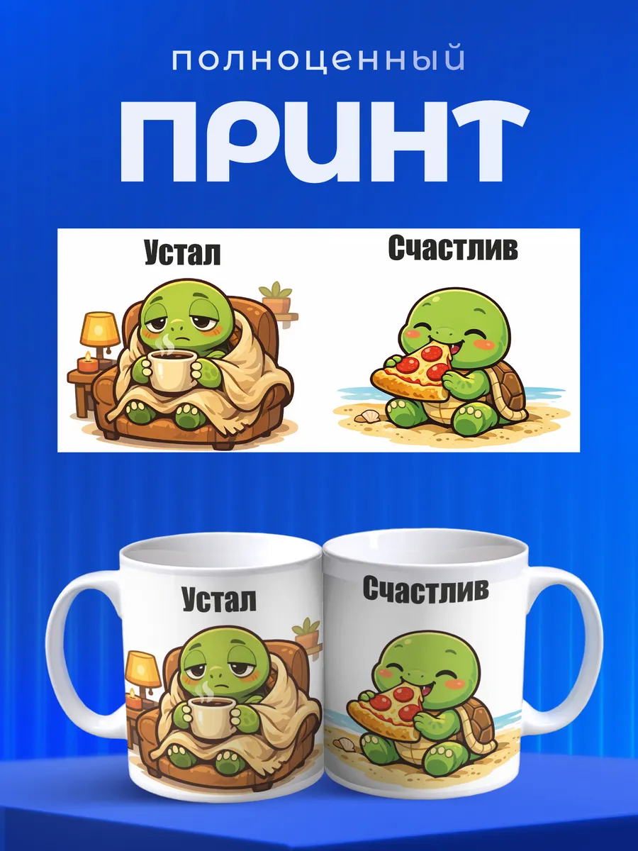 Изображение товара 4 из 6