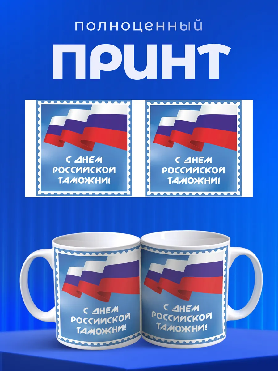 Изображение товара 4 из 6
