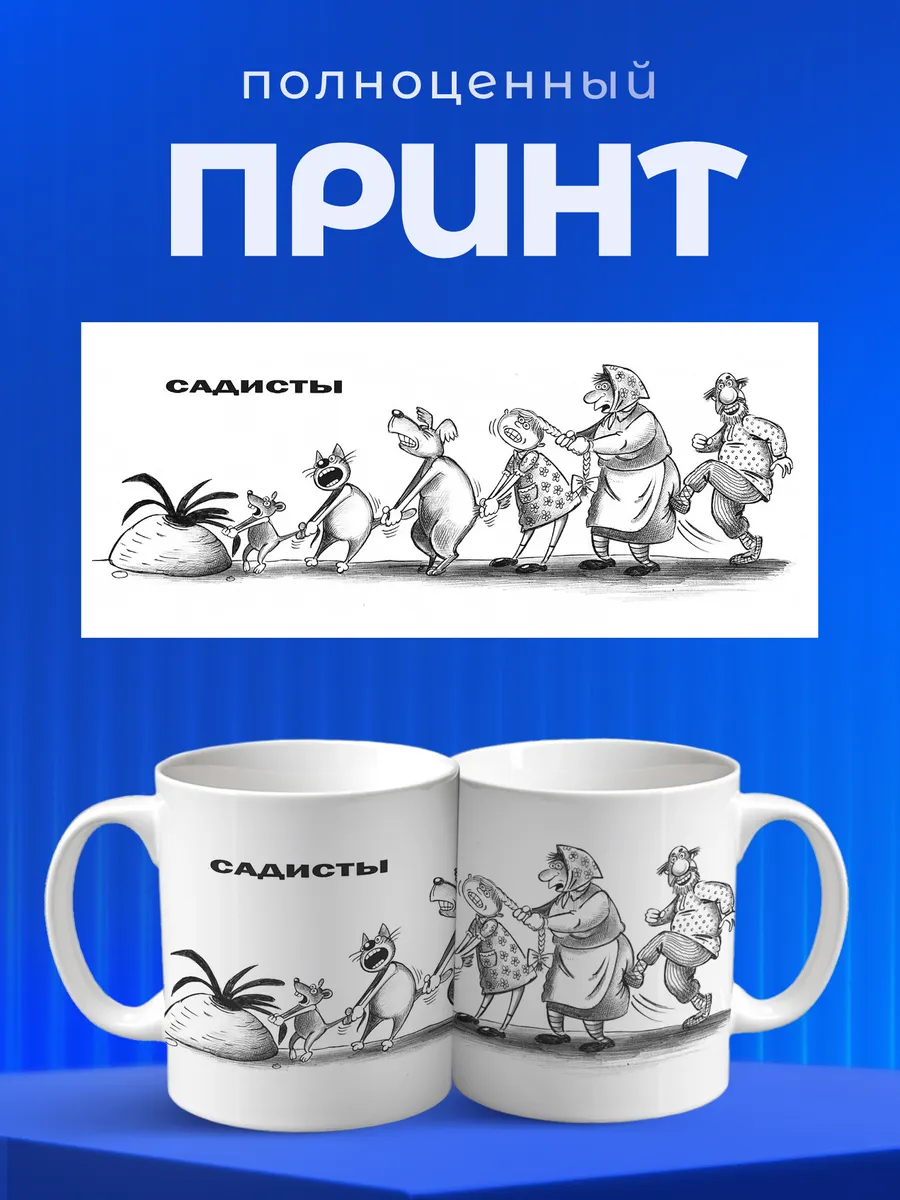 Изображение товара 4 из 6