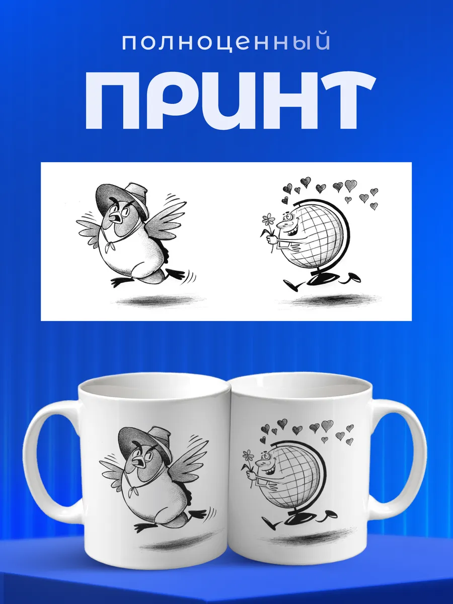 Изображение товара 4 из 6