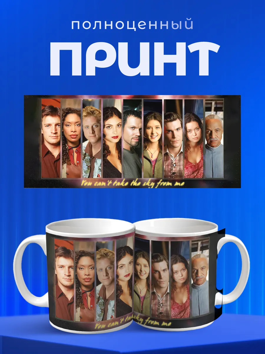 Изображение товара 4 из 6